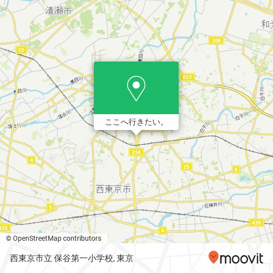 西東京市立 保谷第一小学校地図