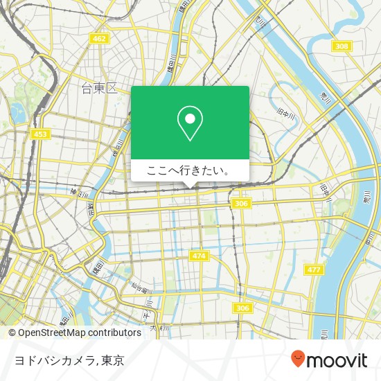 ヨドバシカメラ地図