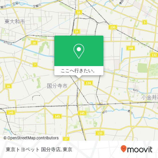 東京トヨペット 国分寺店地図