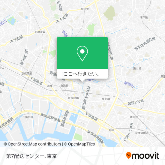 第7配送センター地図