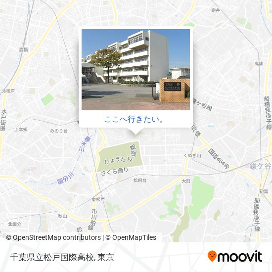 千葉県立松戸国際高校地図