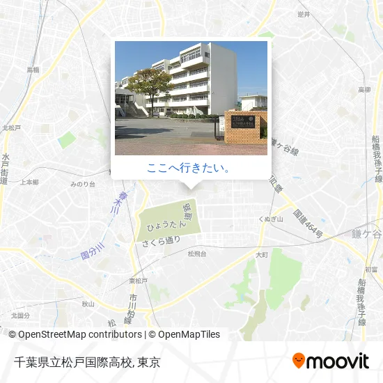 千葉県立松戸国際高校地図