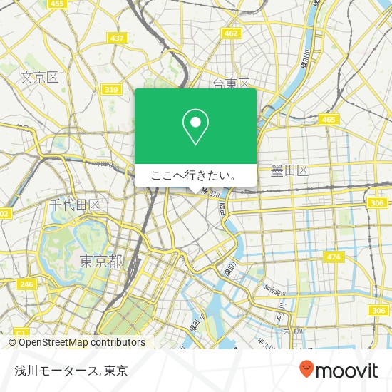 浅川モータース地図