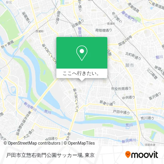 戸田市立惣右衛門公園サッカー場地図
