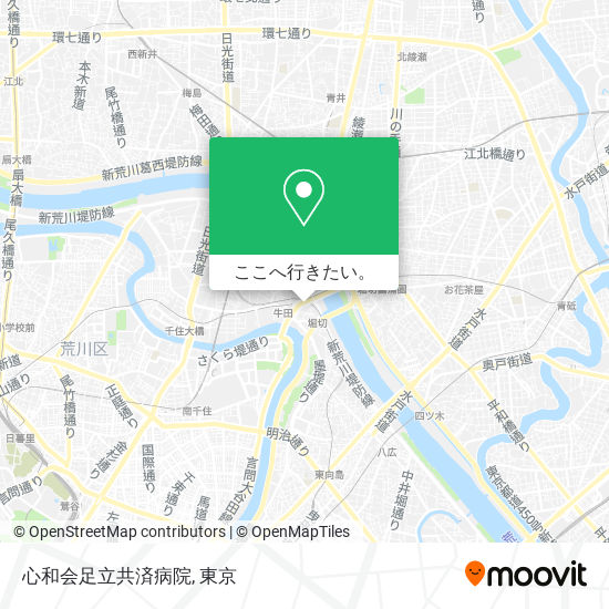 心和会足立共済病院地図