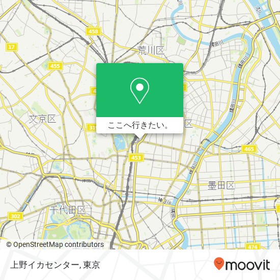 上野イカセンター地図