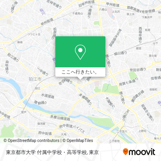 東京都市大学 付属中学校・高等学校地図