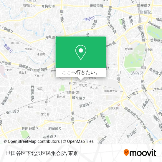 世田谷区下北沢区民集会所地図