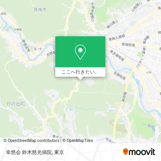 幸悠会 鈴木慈光病院地図