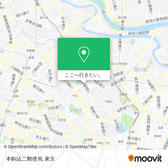 本駒込二郵便局地図