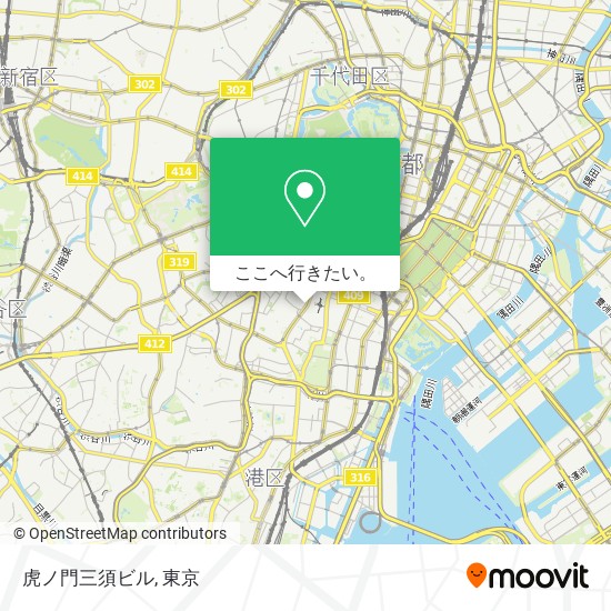 虎ノ門三須ビル地図