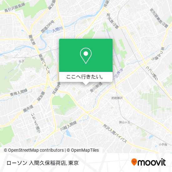 ローソン 入間久保稲荷店地図