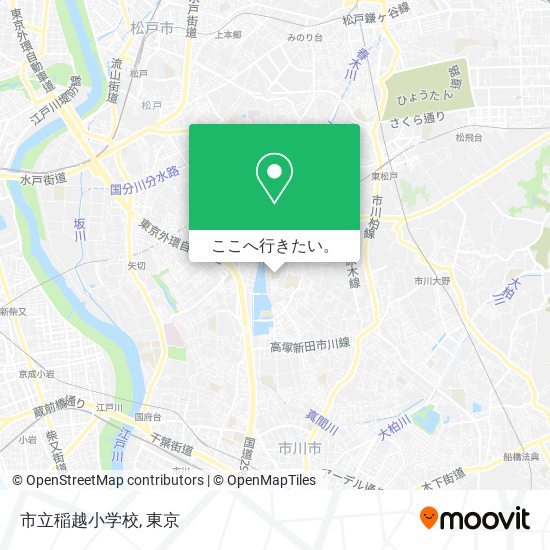 市立稲越小学校地図