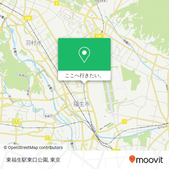 東福生駅東口公園地図