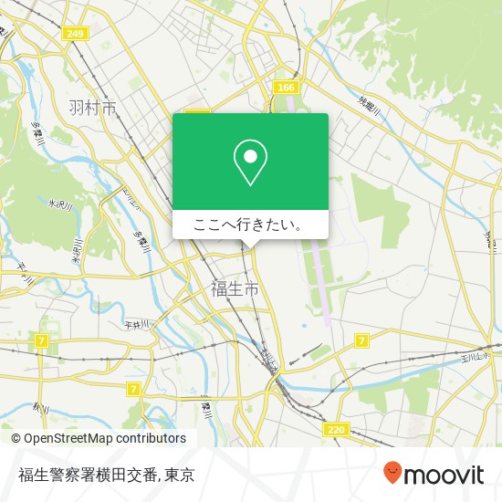 福生警察署横田交番地図