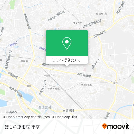 ほしの療術院地図