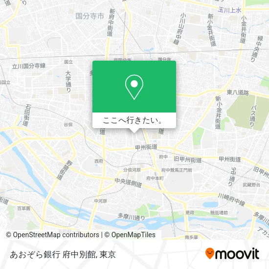 あおぞら銀行 府中別館地図