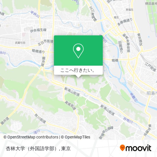 杏林大学（外国語学部）地図