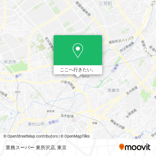 業務スーパー 東所沢店地図