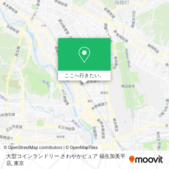 大型コインランドリー さわやかピュア 福生加美平店地図