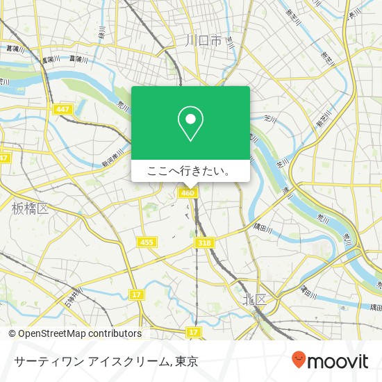 サーティワン アイスクリーム地図