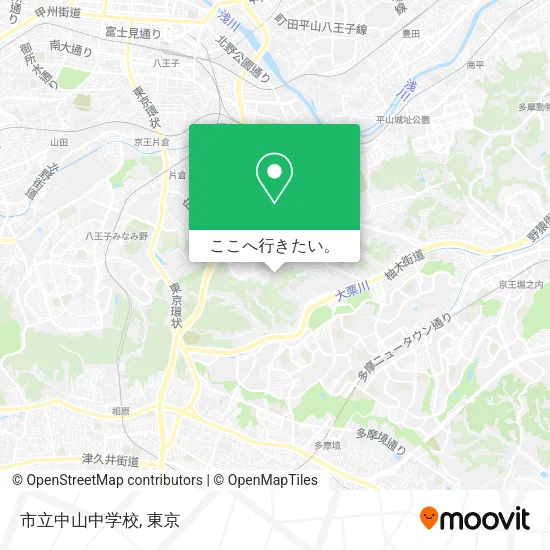 市立中山中学校地図
