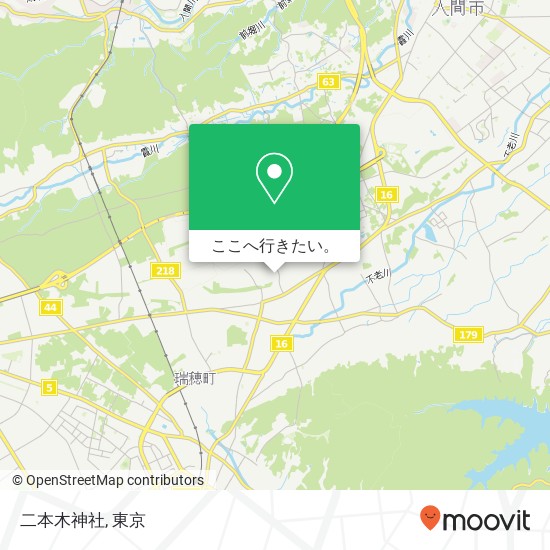 二本木神社地図