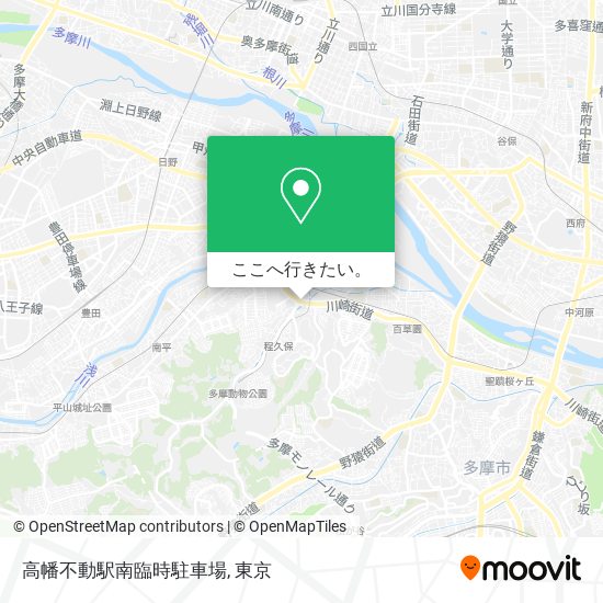 高幡不動駅南臨時駐車場地図
