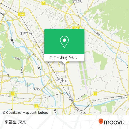 東福生地図