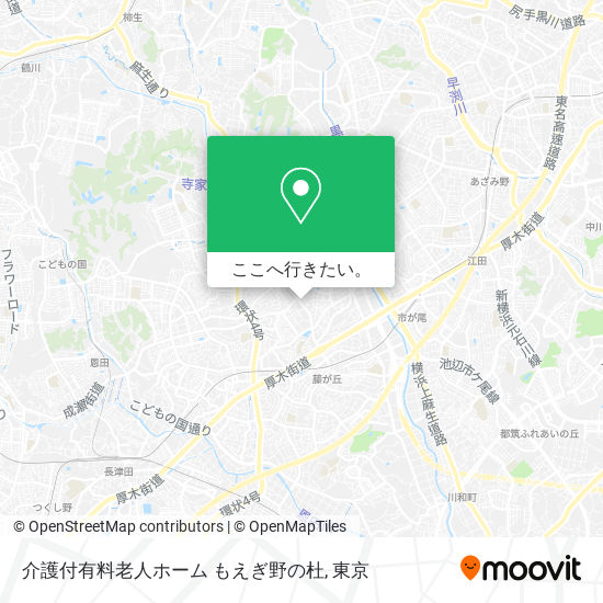 介護付有料老人ホーム もえぎ野の杜地図