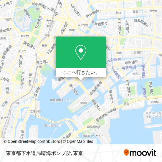 東京都下水道局晴海ポンプ所地図