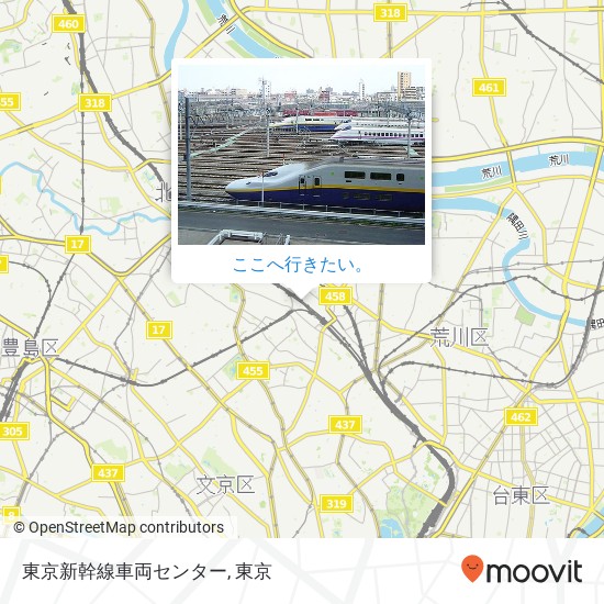 東京新幹線車両センター地図