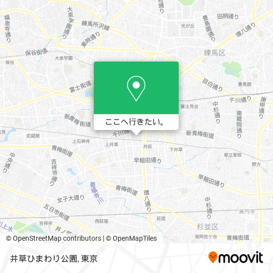 井草ひまわり公園地図