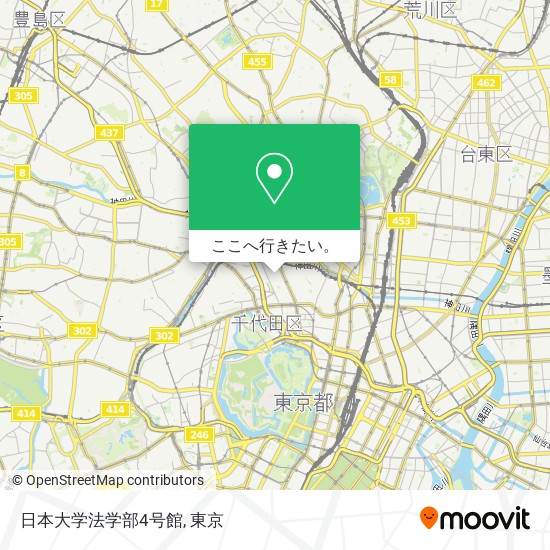 日本大学法学部4号館地図