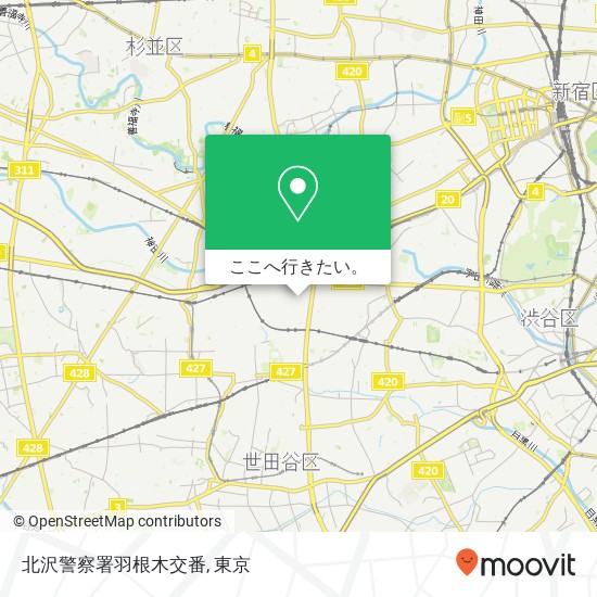 北沢警察署羽根木交番地図