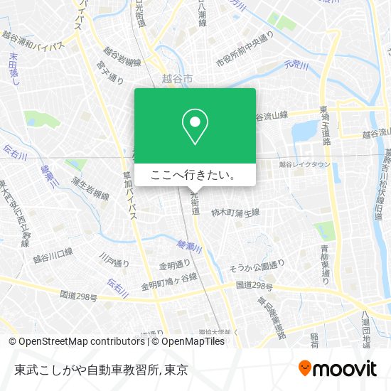 東武こしがや自動車教習所地図