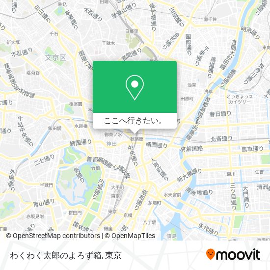 わくわく太郎のよろず箱地図