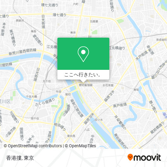 香港摟地図