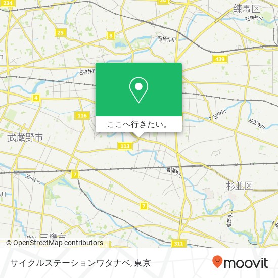 サイクルステーションワタナベ地図