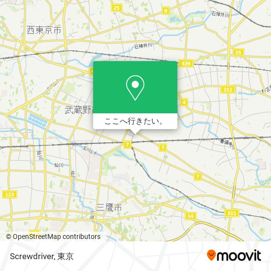 Screwdriver地図