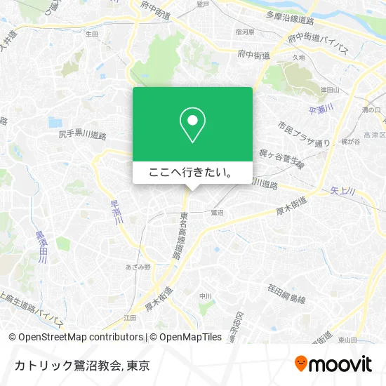 カトリック鷺沼教会地図