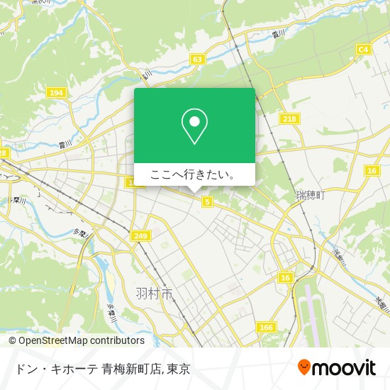 ドン・キホーテ 青梅新町店地図