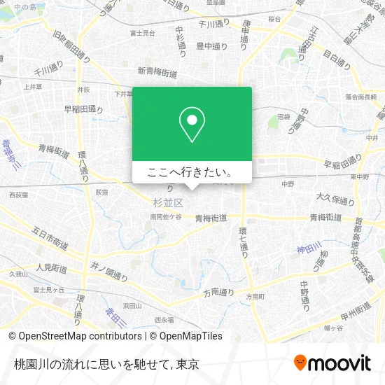 桃園川の流れに思いを馳せて地図