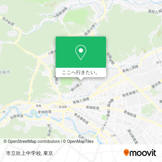 市立吹上中学校地図