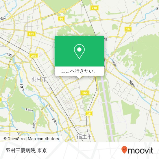 羽村三慶病院地図