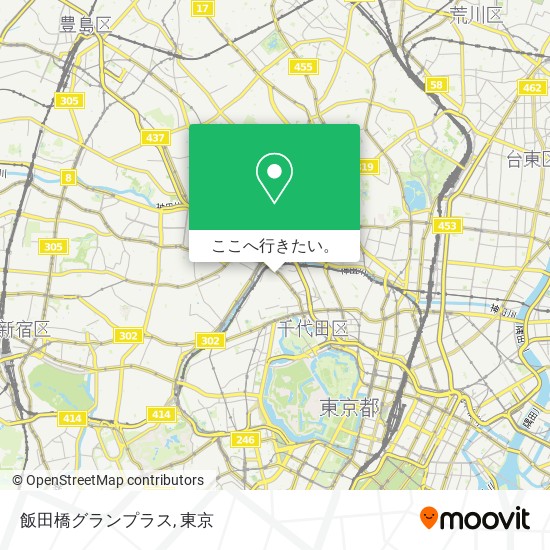 飯田橋グランプラス地図