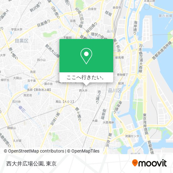 西大井広場公園地図