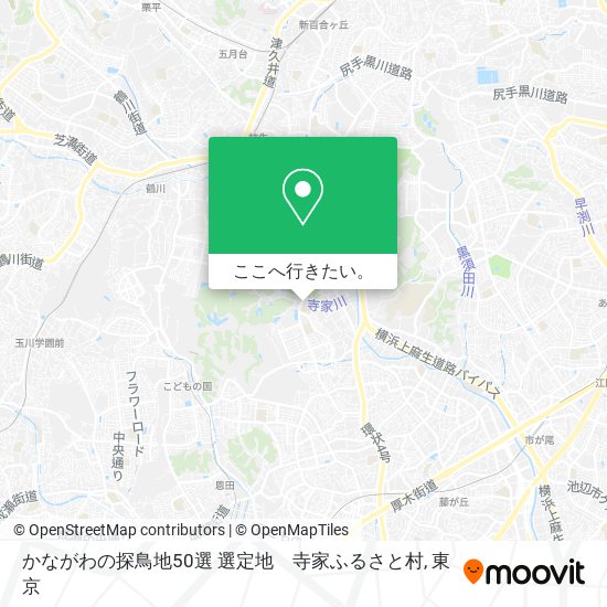 かながわの探鳥地50選 選定地　寺家ふるさと村地図