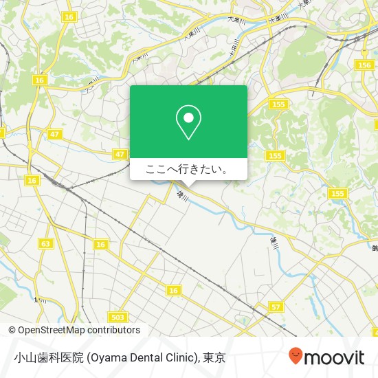 小山歯科医院 (Oyama Dental Clinic)地図