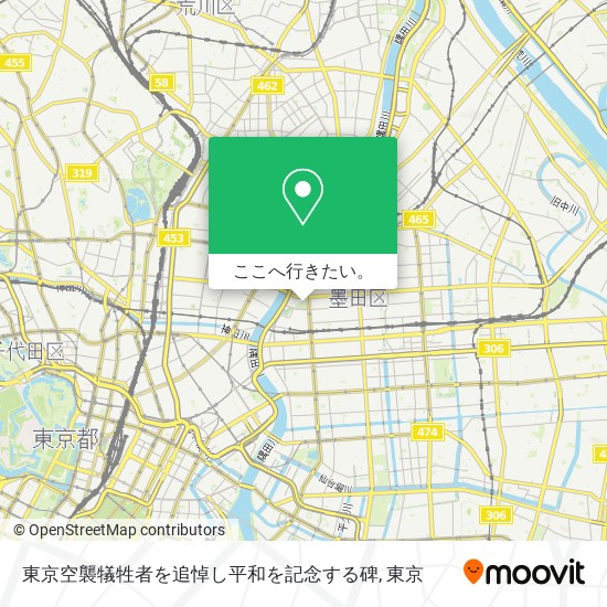 東京空襲犠牲者を追悼し平和を記念する碑地図